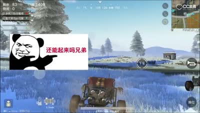 【小k解说】荒野逗逼时刻之你绝对没见过的秋名山车神