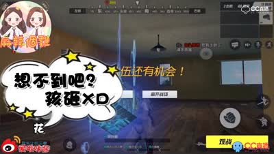 【啾咪酱】这个游戏一小时我能打五十局