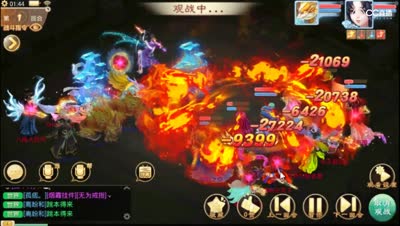 【大话西游】火力VS化无年！物资超悬殊的较量！