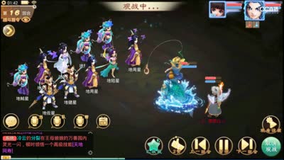 这样的单挑我还是第一次见到！强睡男人反震单挑15星