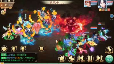 【帮战】开局这阵容着实吓人，华丽的不敢想象，最后凭借一刀5千的大力魔获胜了