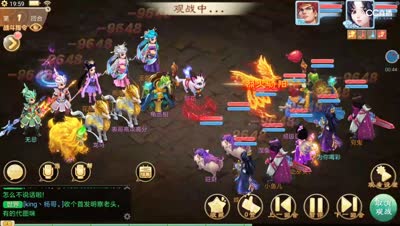 【决战长安】当两魔三炮队遇到五鬼对，内牛满面，五鬼队还有两个当康