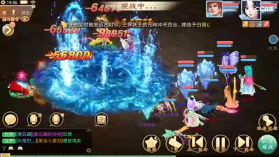 【决战长安】当看到对面两个神兽和纯三阶，我们吓尿了，结果我们女人把对面给睡了