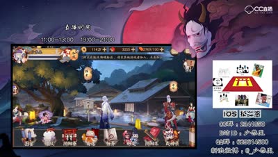 【少恭胤】青灯副本简单半自动挂机阵容推荐