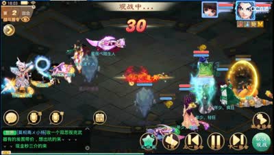 帮战平民双鬼VS神兽土豪队