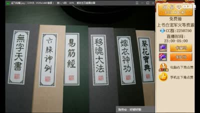 【梦幻第一视角】13技能评分连出？幸运女神附体瞬间