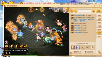 剑会-神威剑会，五门干四狮驼，靠龙三位魔王慈航一波翻盘，舒服