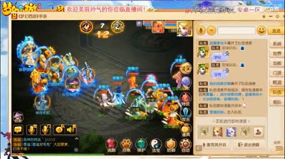剑会-神威剑会五门攻宠开，虽然打得慢，但是还是很稳的