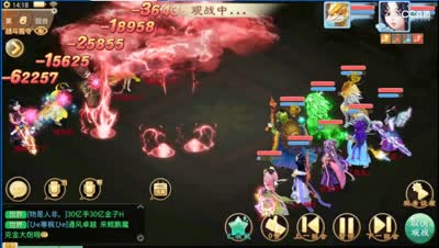 战术分析：平民队战胜化无年兽队背后的玄机