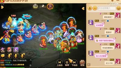 【梦幻第二十二届武神坛】群英组-如梦如诗VS绿烟如梦
