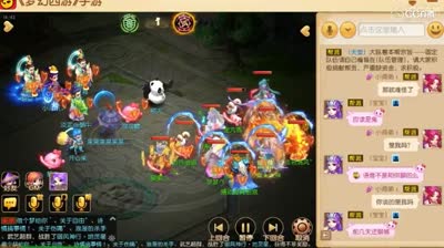 【梦幻第二十二届武神坛】群英组-普天同庆VS刹那芳华