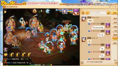 比武-神威比武，鸟阵双月宫VS风阵三狮驼，直接捉鬼狮驼队
