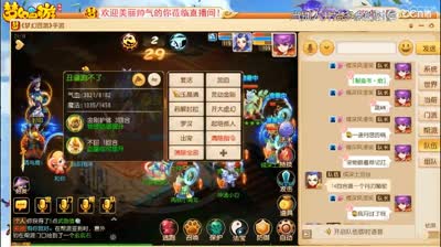 比武-神威比武，鸟阵双月宫VS虎阵三输出