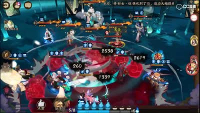 【阴阳师】2分钟极限速杀！青行灯副本10层
