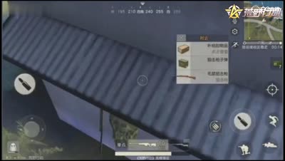 紫乐解说：决赛圈小厕所门都被快被这俩逗比玩坏了！