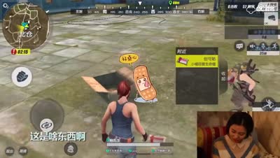 当老外迷上了终结者2
