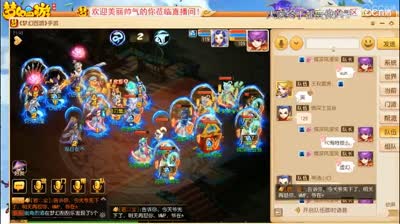 比武-神威比武，鸟阵双月宫VS蛇阵魔王狮驼，一个破碎过去狮驼被尴尬罚站