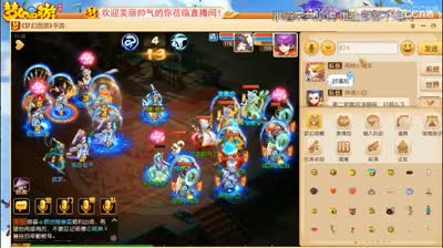 比武-神威比武，鸟阵双月宫VS蛇阵魔王狮驼，一个破碎过去狮驼被尴尬罚站