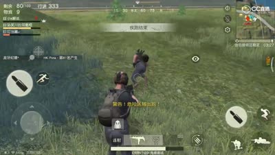 【小k解说】6分钟11杀！坐下坐下~灭队王的常规操作