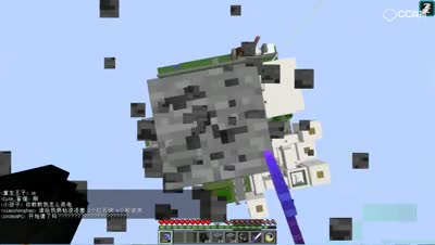 【史蒂夫·冥王】MineMC：YT总部再造计划EP.19