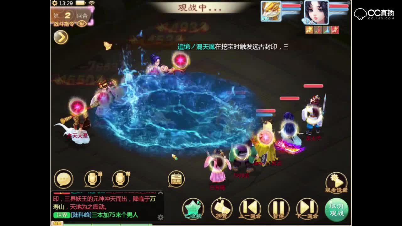 DK：击其不意引发的笑料！贼鸡儿逗