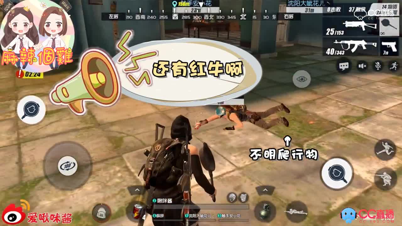 【啾咪酱】戏精之老板你家有没有哇哈哈哈哈哈哈