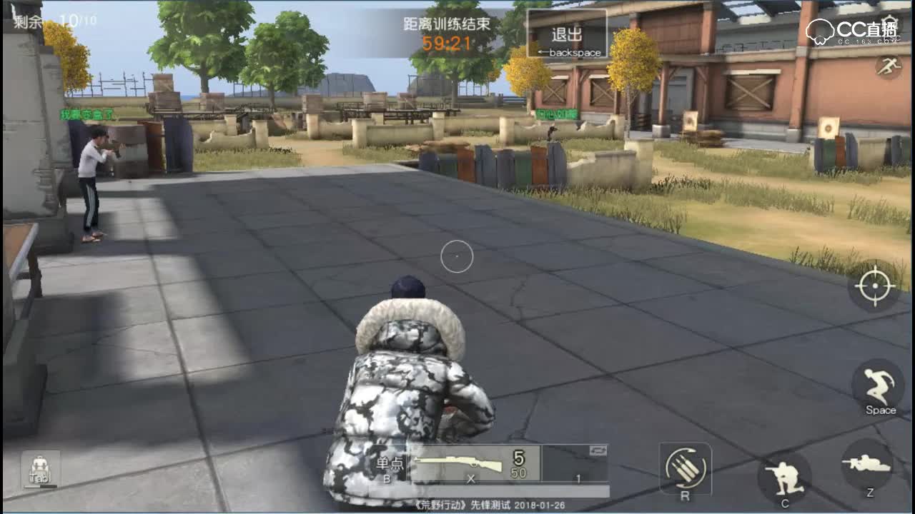 【更新播报】全新版本等你来挑战，加入练习靶场！新增95式步枪，Val消音连狙