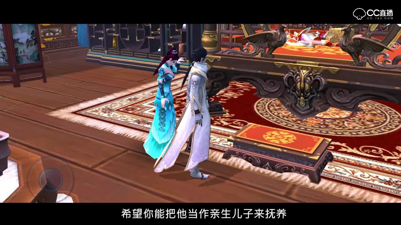 聊斋连续剧《莲香》第四十二集 两个女人之间的撕X大战