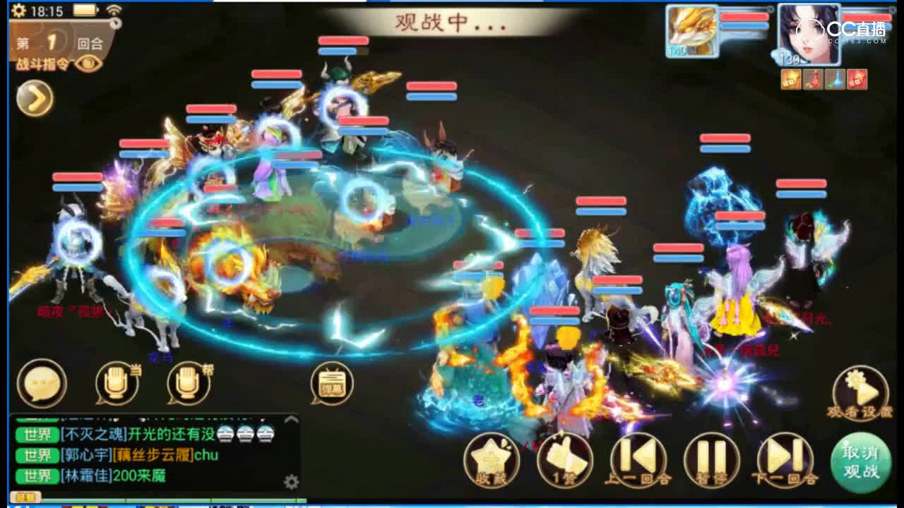 【决战长安】小技能大妙用！看妙手仙风成就女魔男人如何2打10！