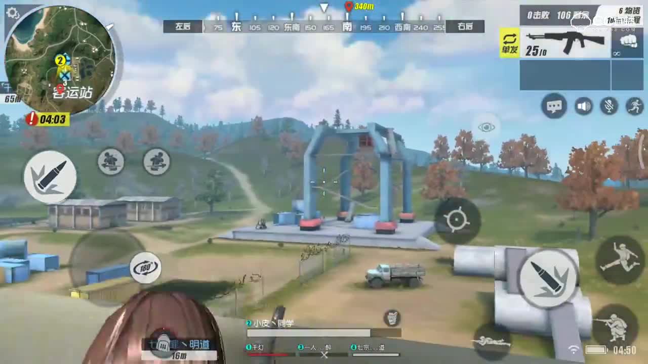 爱网易爱cc