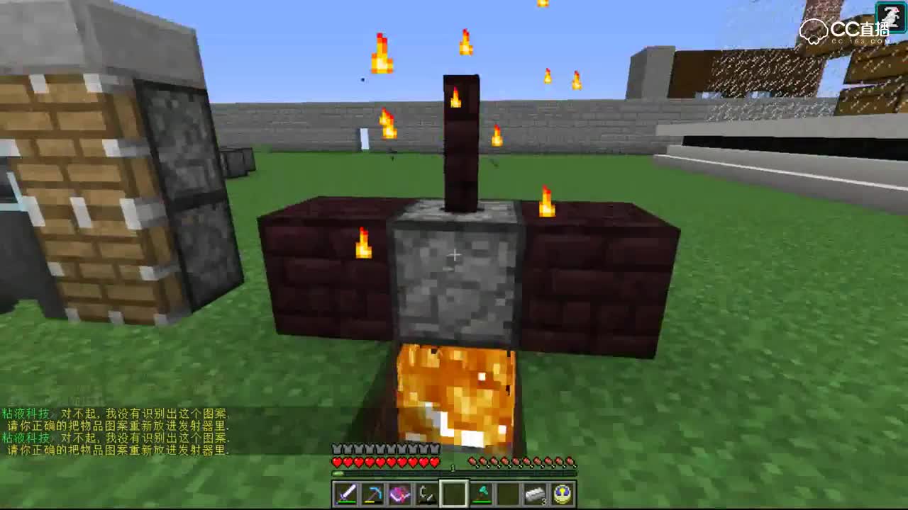 【史蒂夫·冥王】MineMC：YT总部再造计划EP.24