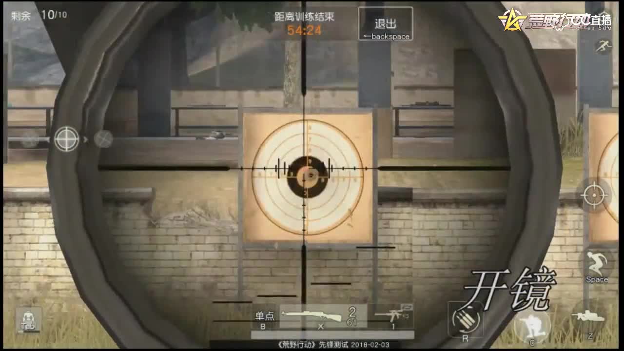 （cc实验室）紫乐解说：最详细全系列狙击枪属性对比评测！