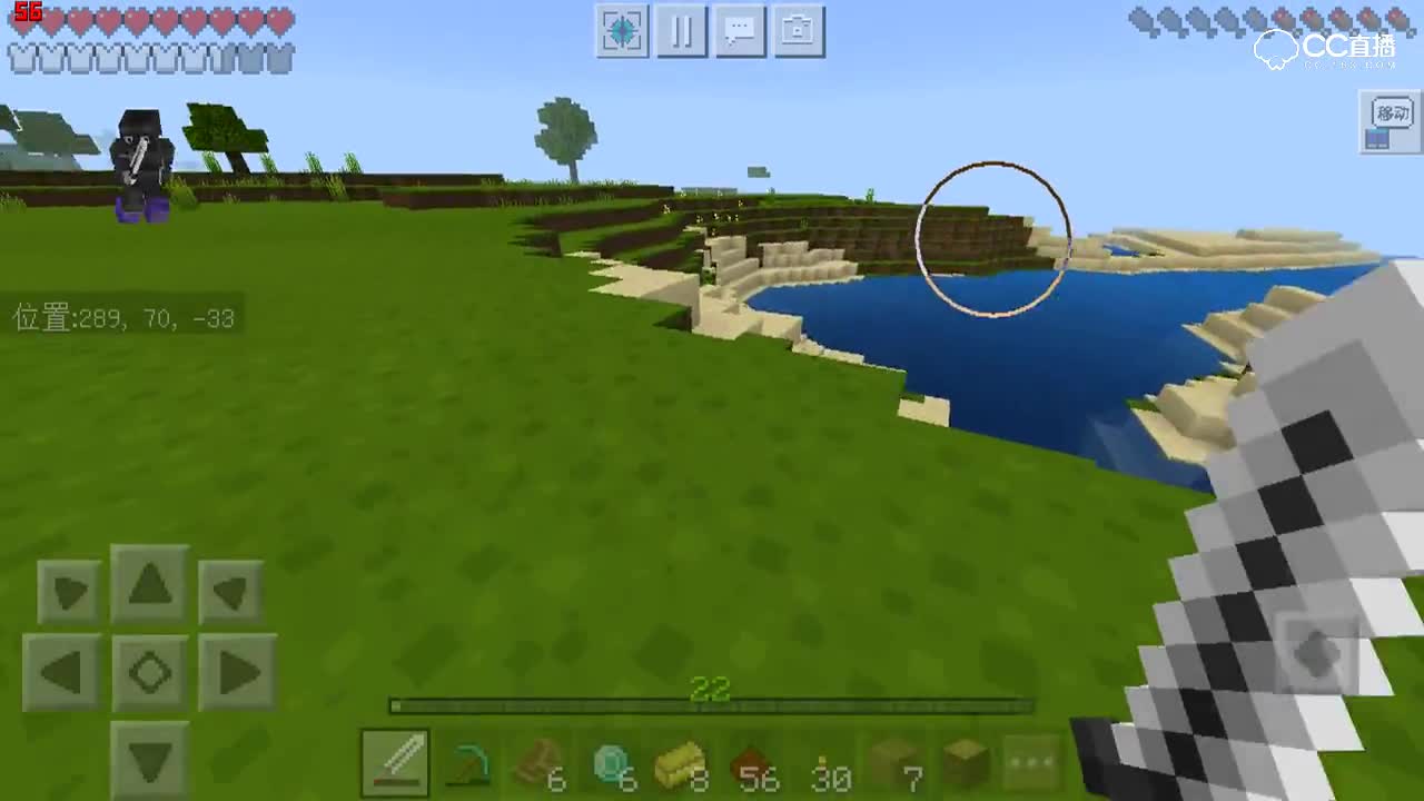 【小臣实况】附魔台与书架-我的世界手游模组-EP10