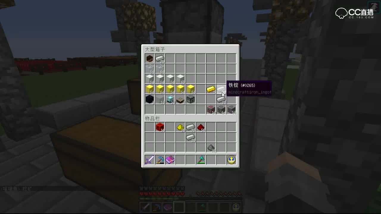 【史蒂夫·冥王】MineMC：YT总部再造计划EP.25