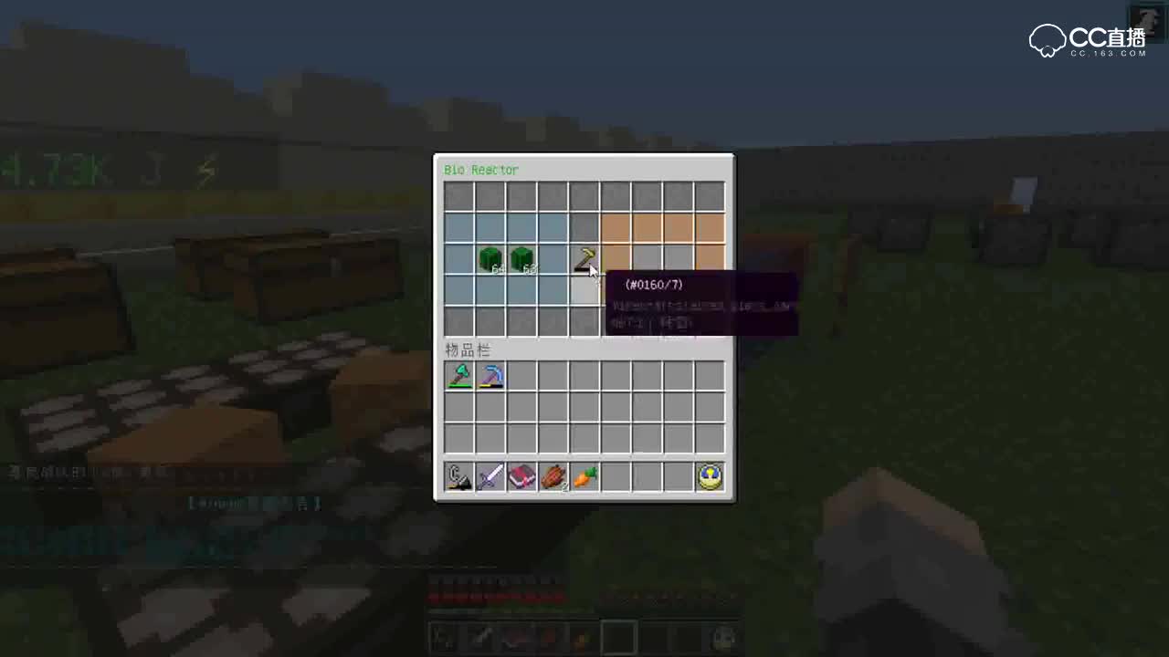 【史蒂夫·冥王】MineMC：YT总部再造计划EP.27