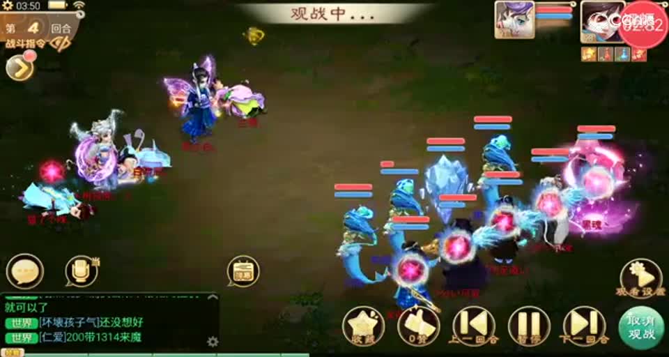 【决战长安】平民4回合完虐神兽年队