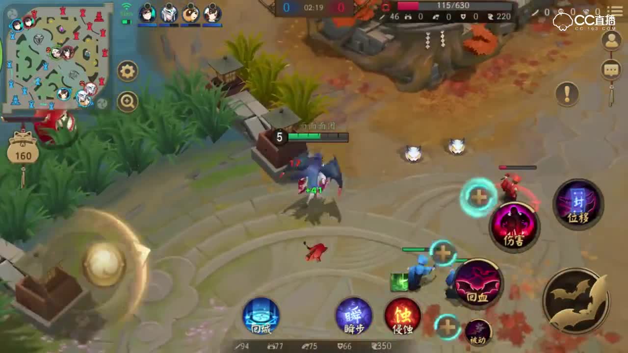 《决战平安京》吸血姬：看我是如何越塔强拿烟烟罗一血的