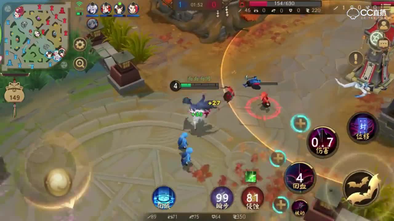 《决战平安京》吸血姬：越塔强拿雪女一血，惨招竹子天残脚报复