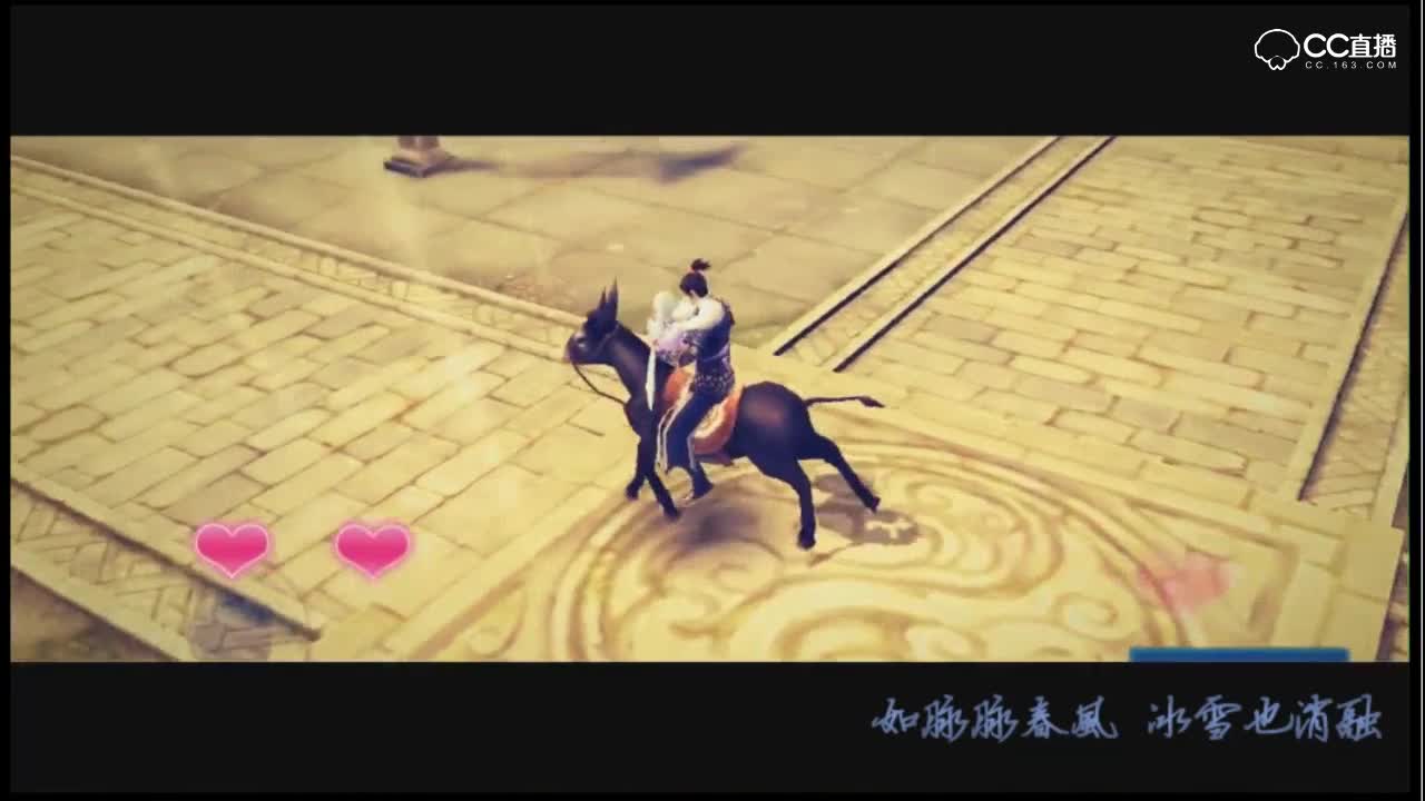 紫乐解说：倩女同人MV-我的一个道姑朋友！