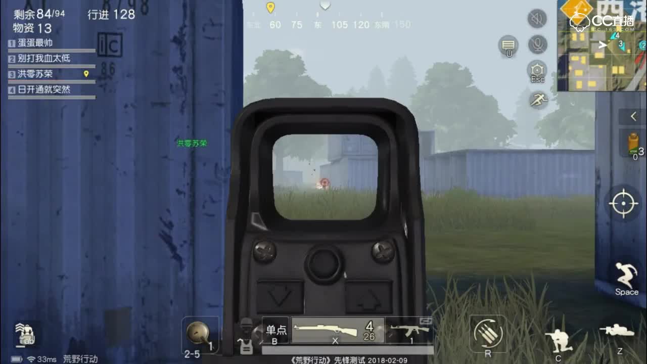 【毛瑟秀】全息毛瑟一枪爆头淘汰秀