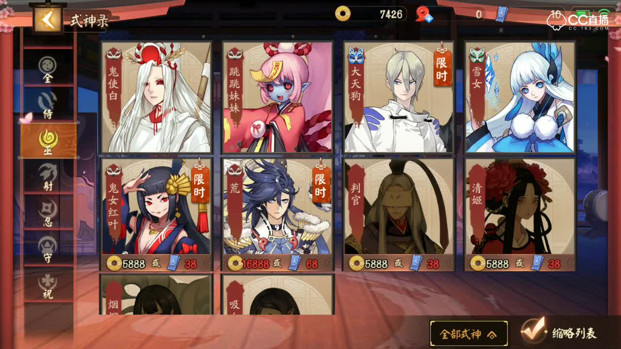 阿林：中单式神-如何选择一个优秀的中单