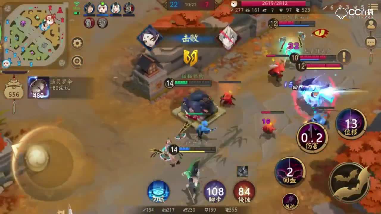 《决战平安京》吸血姬：丝血就是不死，杀敌全靠被动