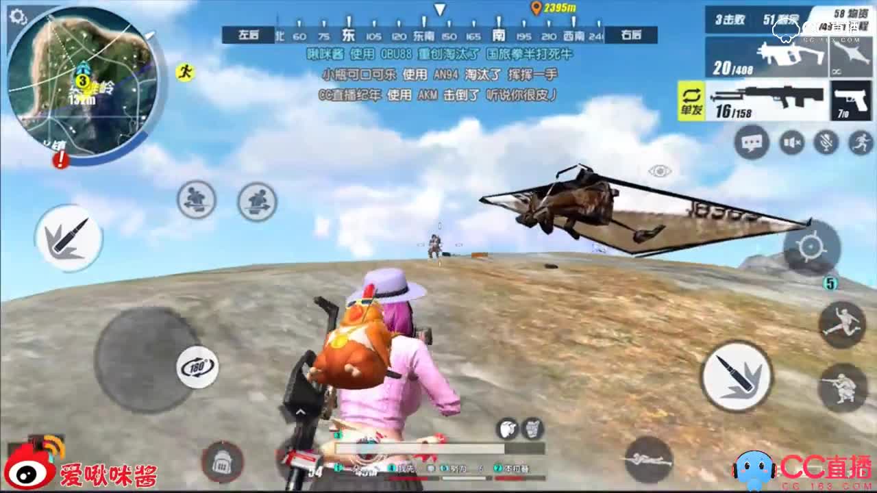 【啾咪酱】神坑也有骚操作