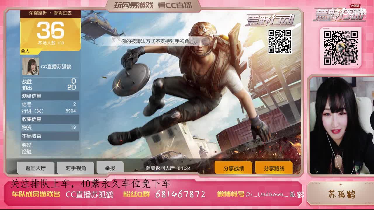 【实验室】边开车可以边加油？