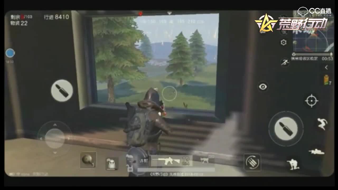 爱网易爱cc