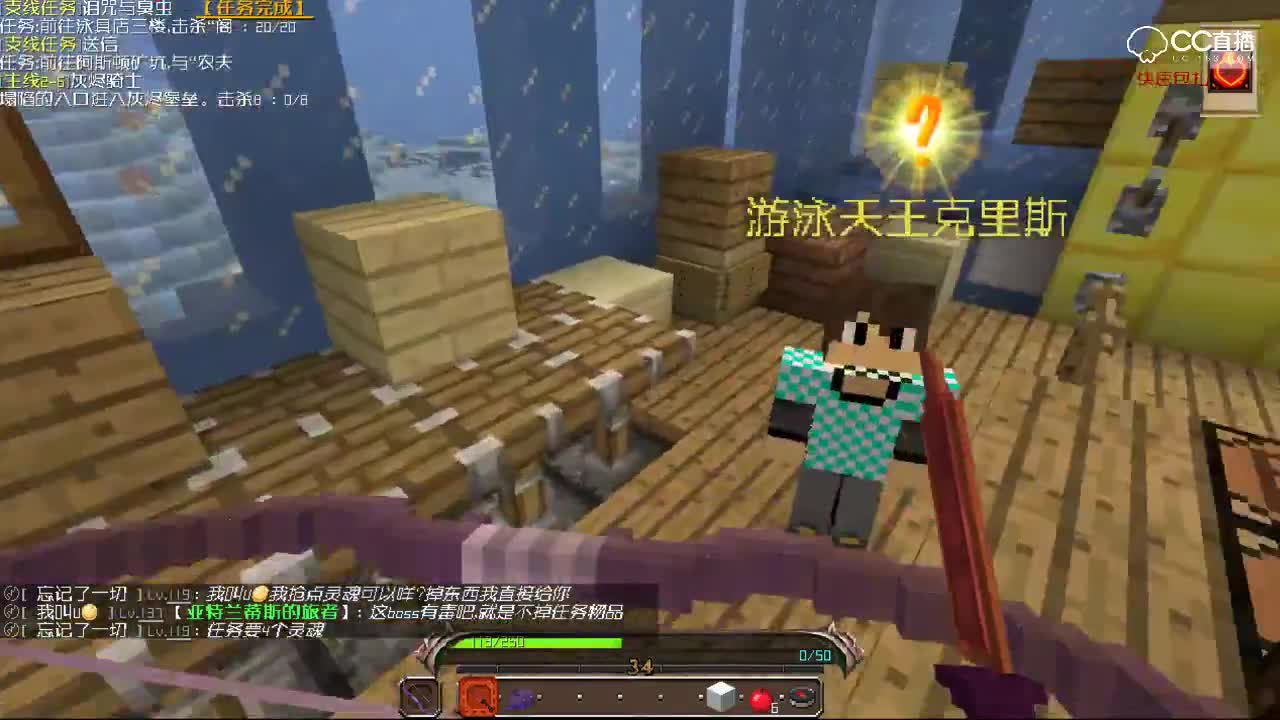 【史蒂夫·冥王】梦之边缘成神之路：EP.6