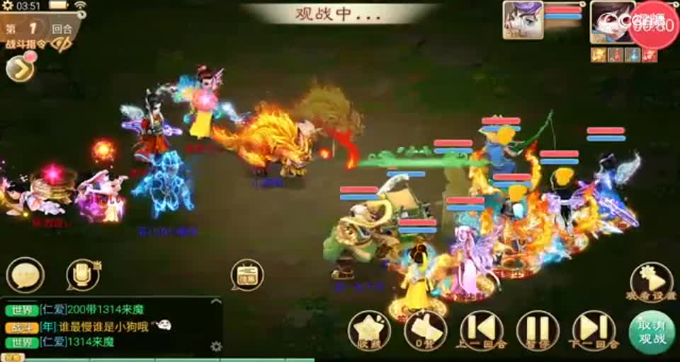 【决战长安】小资队伍狂虐土豪？情何以堪