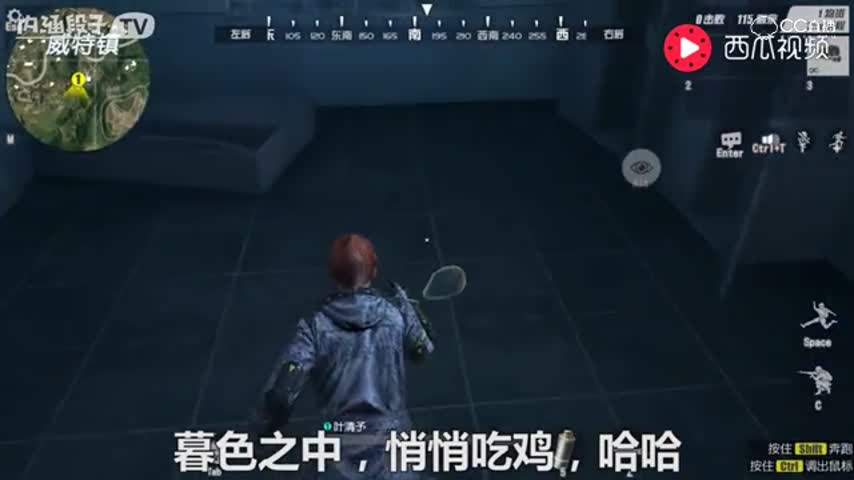 《终结者2》夜晚模式真吓人，胆小的就不要玩了