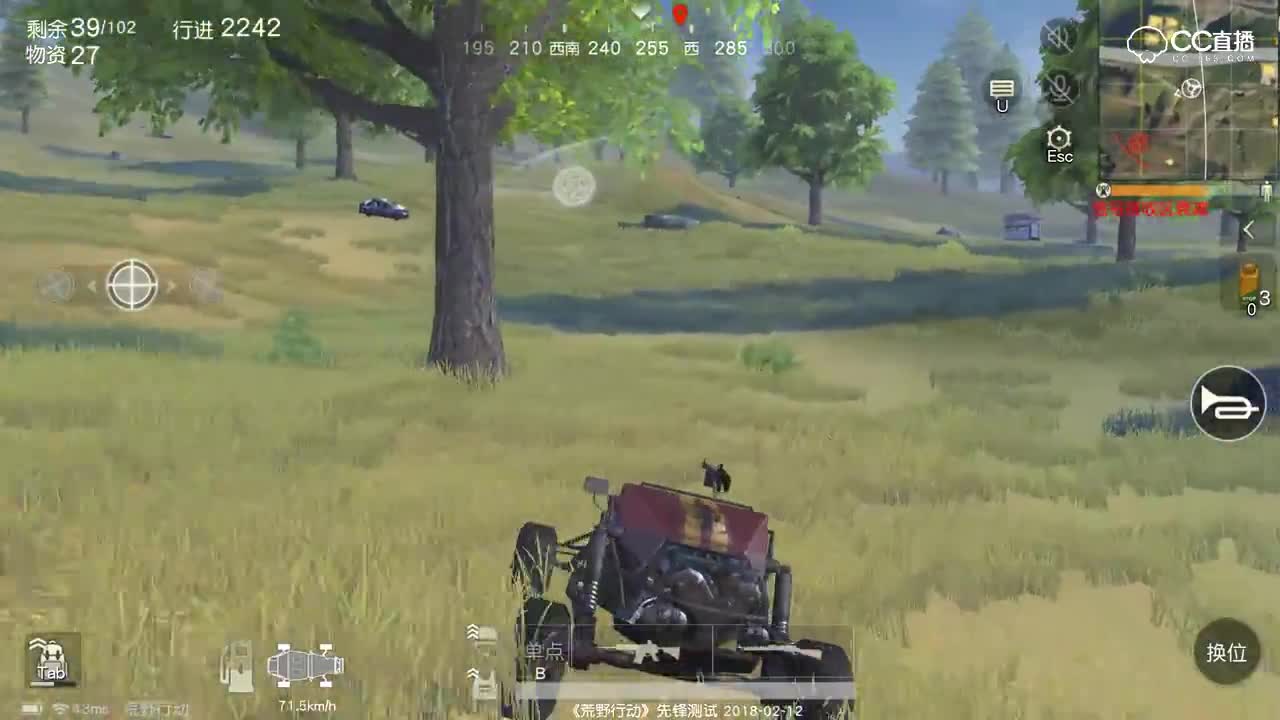 荒野行动：钢枪 就是不怕 M24 一枪倒