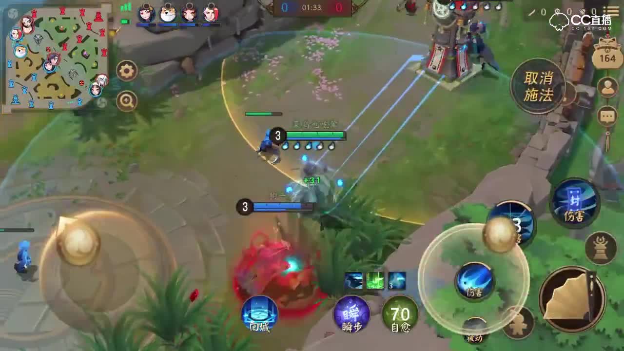 妖狐八杀六死六助攻